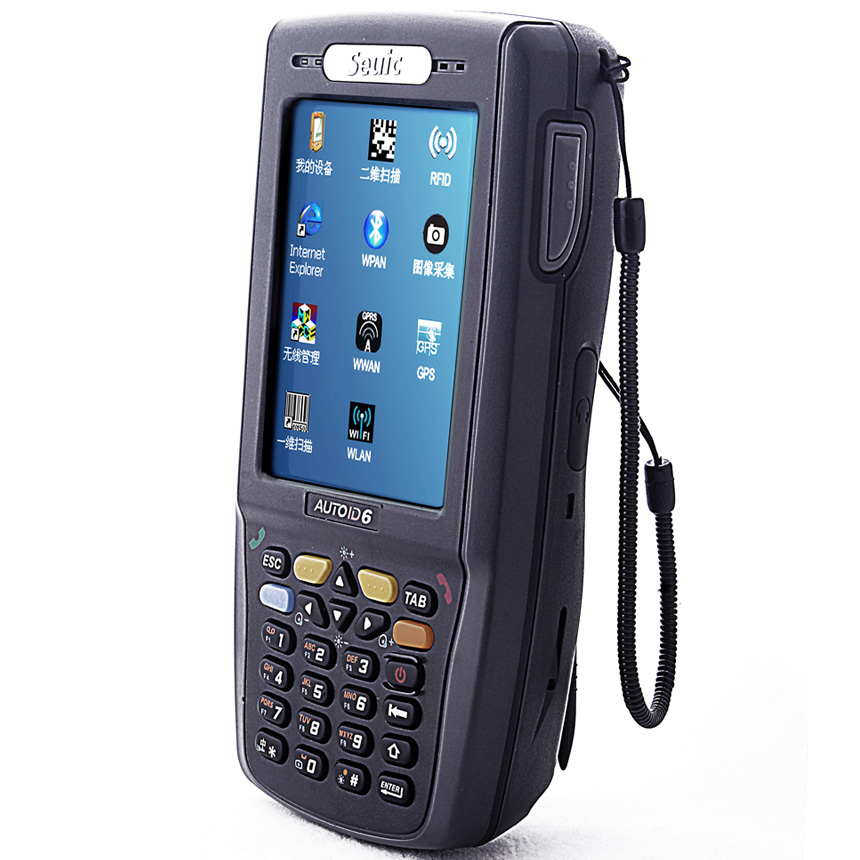 AUTOID6-U8圖片/AUTOID6-U8樣板圖 (2)