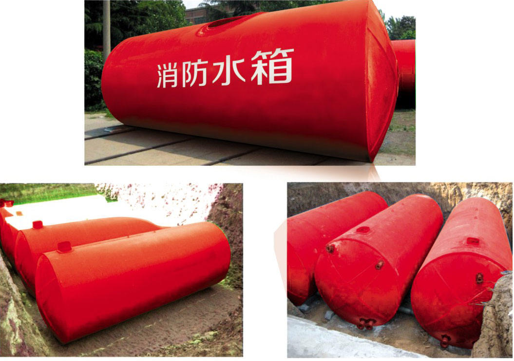 玻璃鋼消防儲(chǔ)水箱  —體式消防儲(chǔ)水箱 可定制 多型號(hào)可選