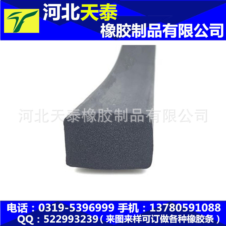 防撞條圖片/防撞條樣板圖 (3)