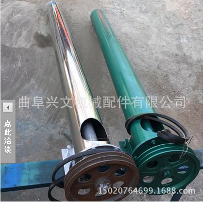 管式不銹鋼提升機(jī) 電動(dòng)升降螺旋提升機(jī) 提升機(jī)專業(yè)廠家