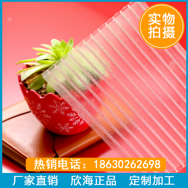 供應(yīng)鄂爾多斯陽光板廠家直銷     鄂爾多斯陽光板