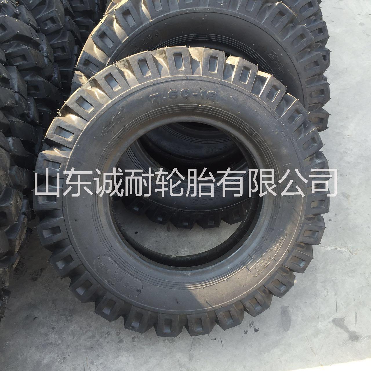 花紋輪胎圖片/花紋輪胎樣板圖 (4)