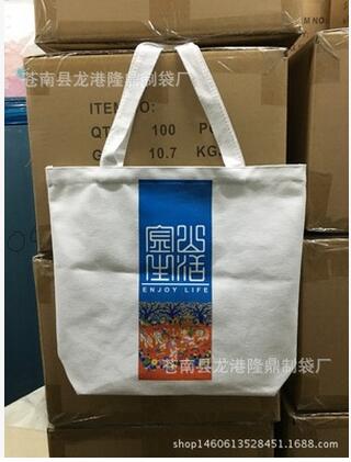 帆布袋定做圖片/帆布袋定做樣板圖 (4)