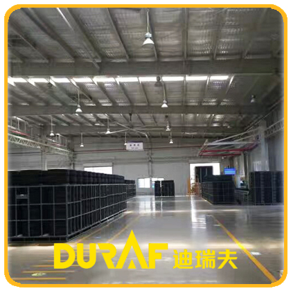 密封固化劑圖片/密封固化劑樣板圖 (1)