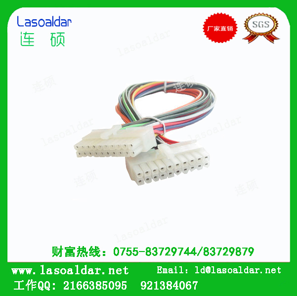 S端子線，廠家*4P端子線電子電器導(dǎo)線電子對絞線儀器儀表內(nèi)部連接線