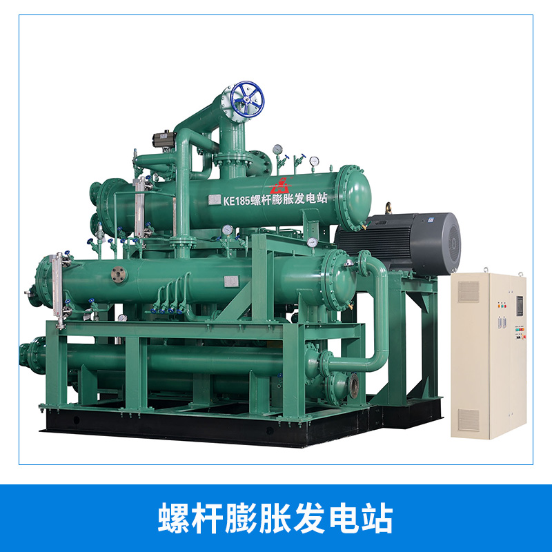 螺桿膨脹圖片/螺桿膨脹樣板圖 (3)