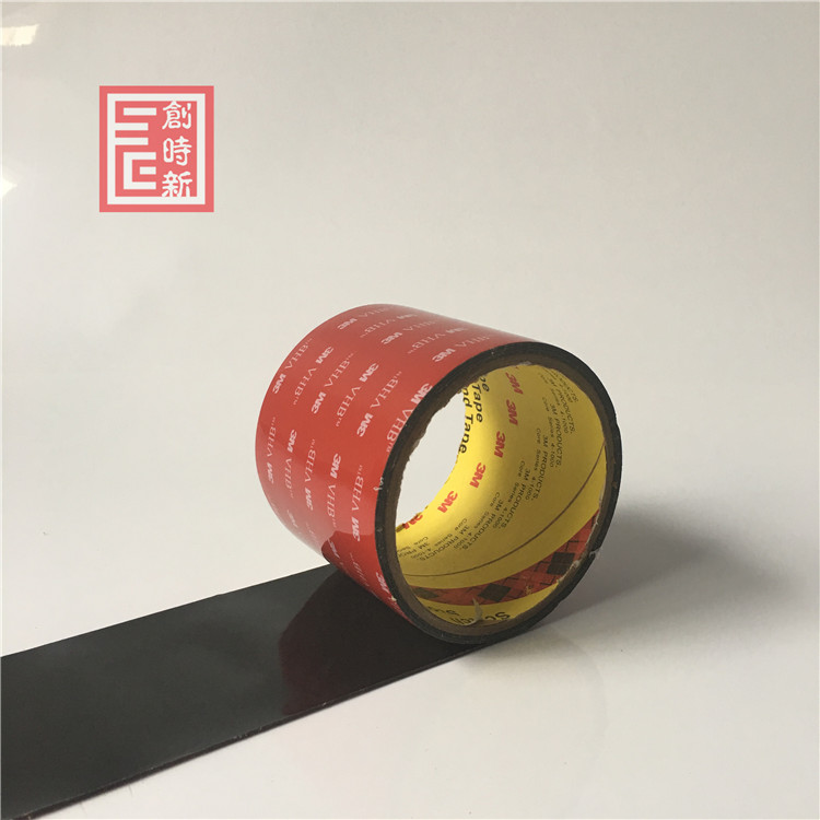 黑色強力雙面膠圖片/黑色強力雙面膠樣板圖 (2)