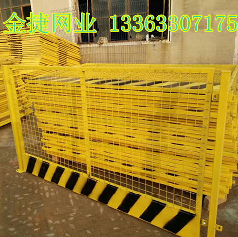 臨邊護(hù)欄圖片/臨邊護(hù)欄樣板圖 (2)