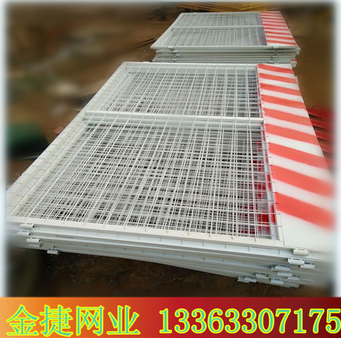 基坑圖片/基坑樣板圖 (4)