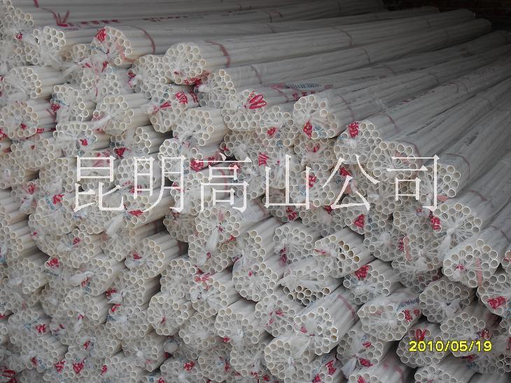 PVC穿線管圖片/PVC穿線管樣板圖 (3)