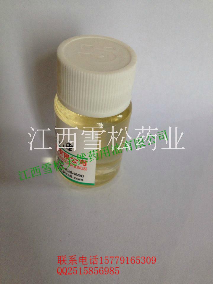 江西 甜杏仁油圖片/江西 甜杏仁油樣板圖 (1)