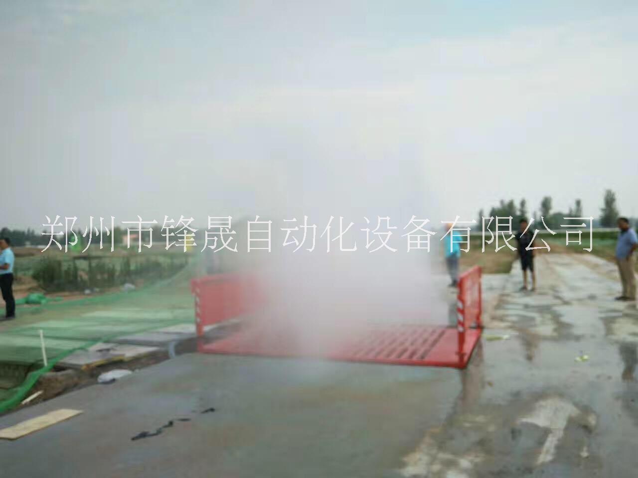 鄭州大型 建筑工地洗車機 在線揚塵檢測系統(tǒng)廠家直銷定制