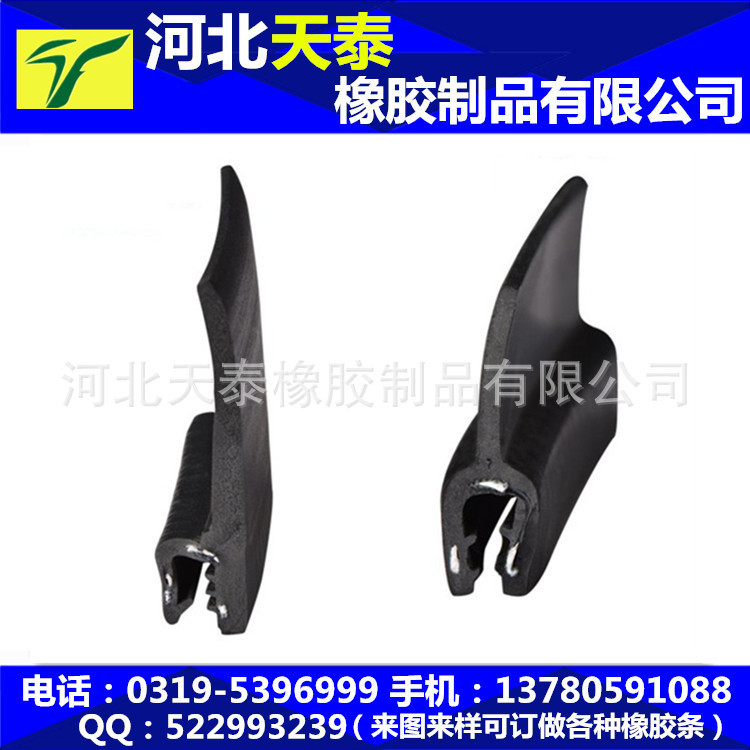 復(fù)合條圖片/復(fù)合條樣板圖 (2)