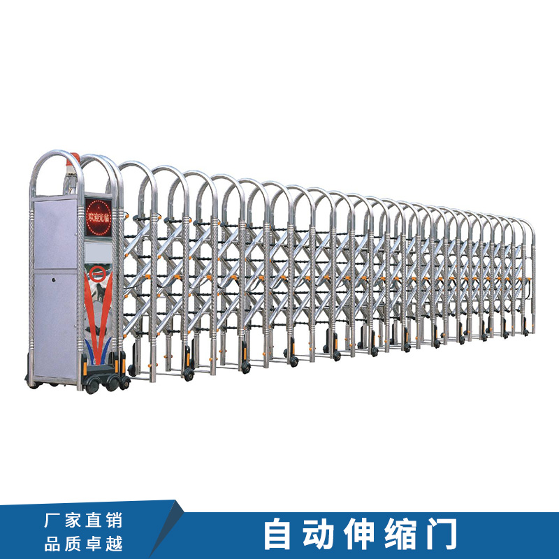 自动伸缩门 不锈钢无轨电动伸缩门 自动别墅庭院围墙门工厂学校单位大门 欢迎来电咨询图片