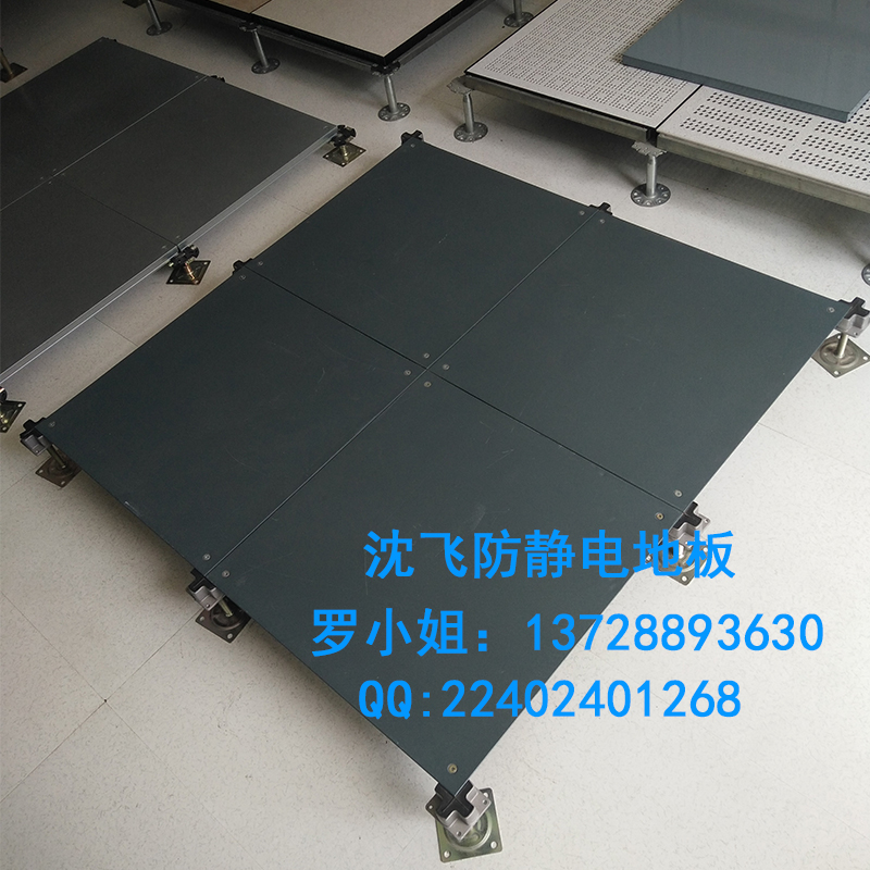 網(wǎng)絡(luò)架空地板圖片/網(wǎng)絡(luò)架空地板樣板圖 (2)