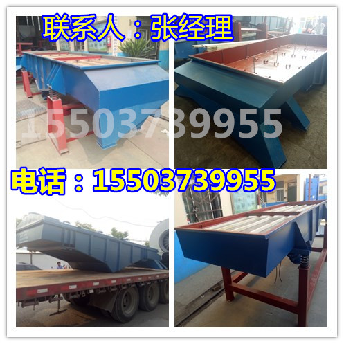 鋼丸分級篩圖片/鋼丸分級篩樣板圖 (1)