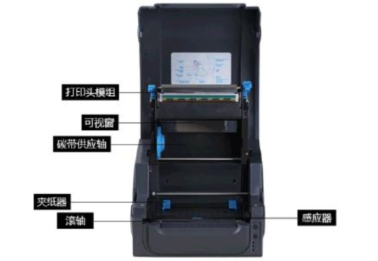 不干膠標簽打印機圖片/不干膠標簽打印機樣板圖 (3)