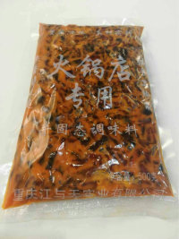 重慶火鍋加盟排名圖片/重慶火鍋加盟排名樣板圖 (4)