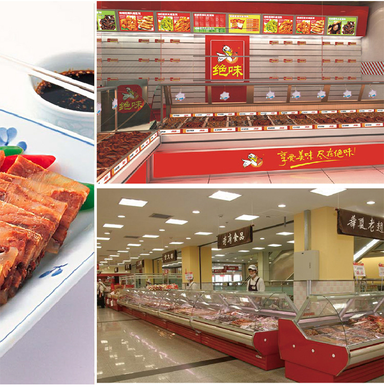 河南冷柜哪家好 商丘冷柜哪個牌子圖片/河南冷柜哪家好 商丘冷柜哪個牌子樣板圖 (4)