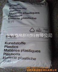 PA66 A3EG6德國(guó)巴斯夫 PA66 A3EG6德國(guó)巴斯夫 PA66 A3EG6德國(guó)巴斯夫