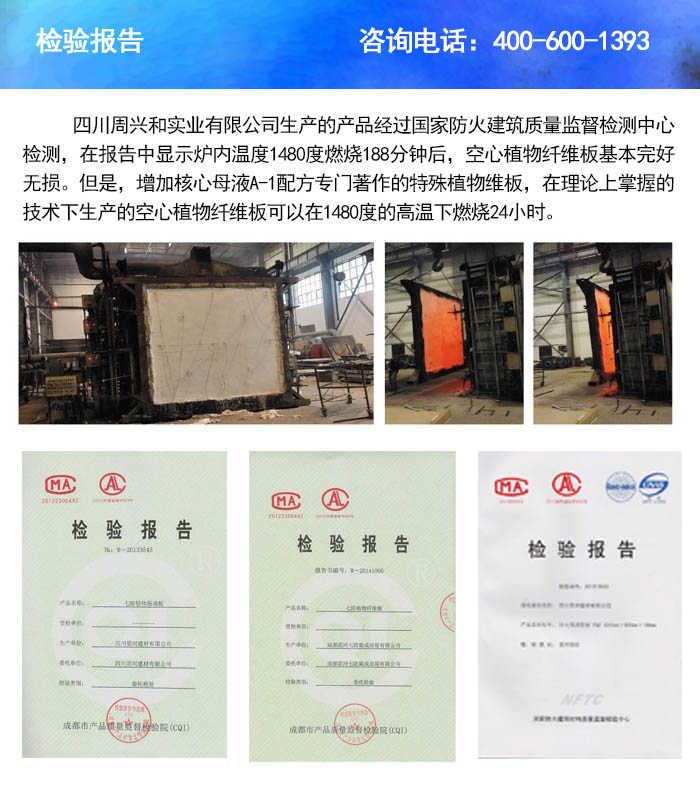 21世紀當下大力推廣裝配式建筑下圖片