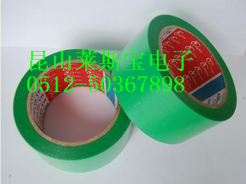 藍色固定膠帶圖片/藍色固定膠帶樣板圖 (2)