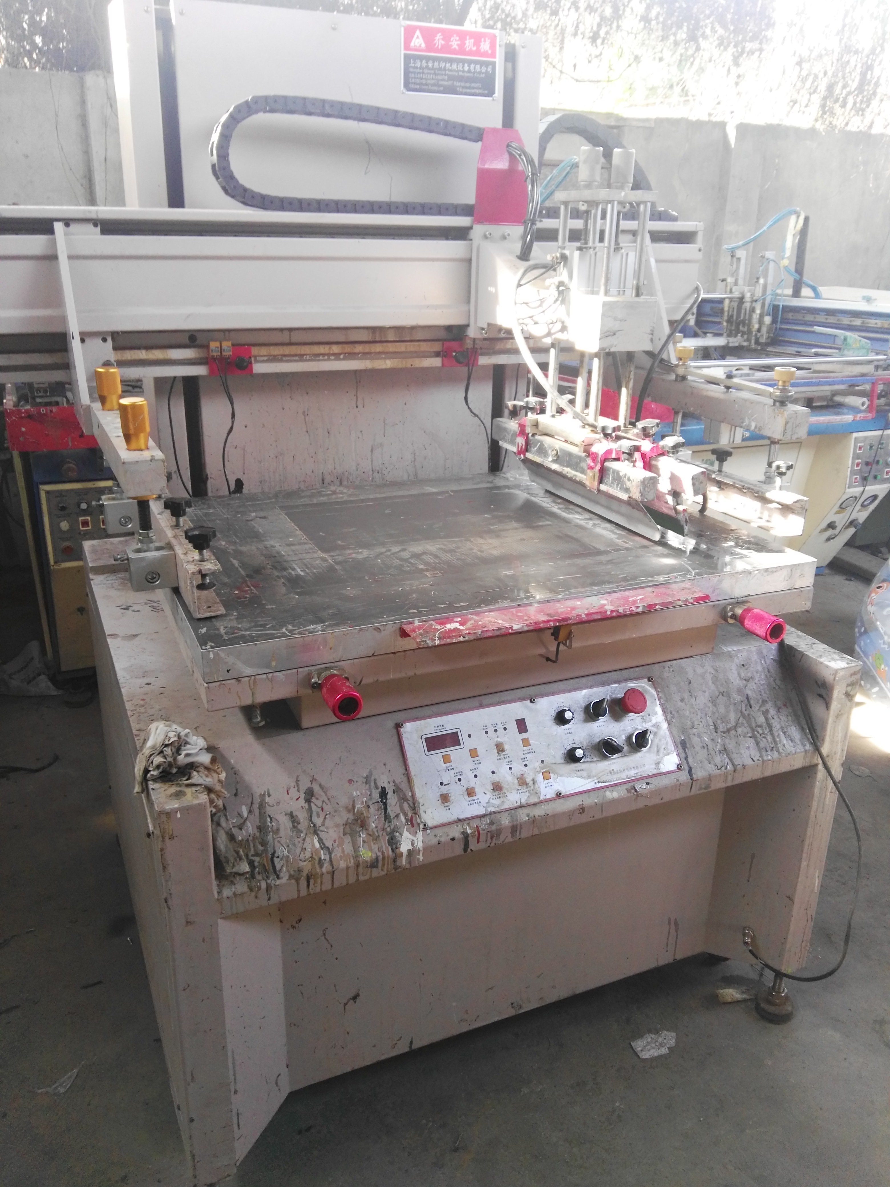 絲印機圖片/絲印機樣板圖 (4)