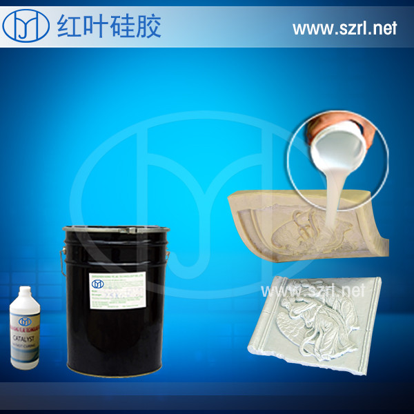 石膏工藝品模具圖片/石膏工藝品模具樣板圖 (3)