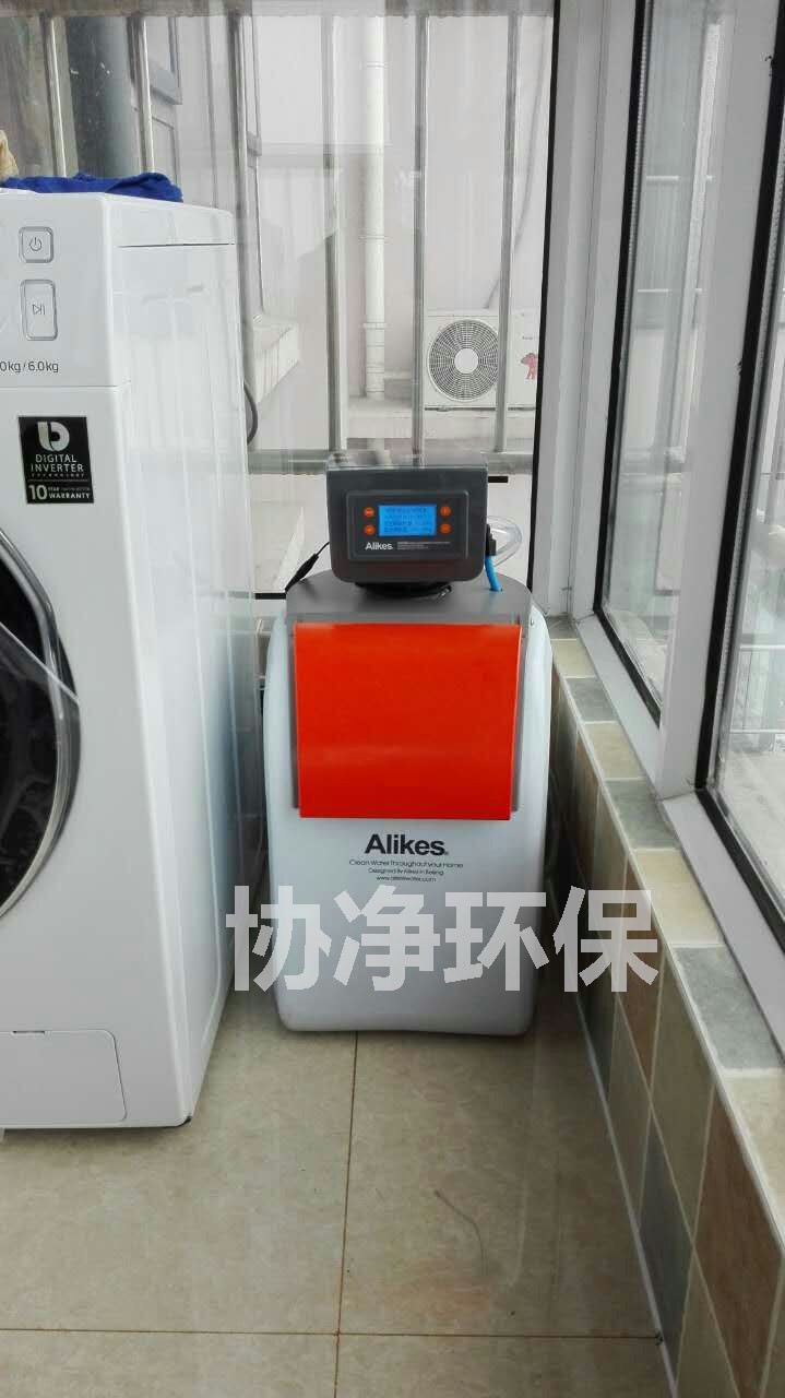 軟水機圖片/軟水機樣板圖 (4)