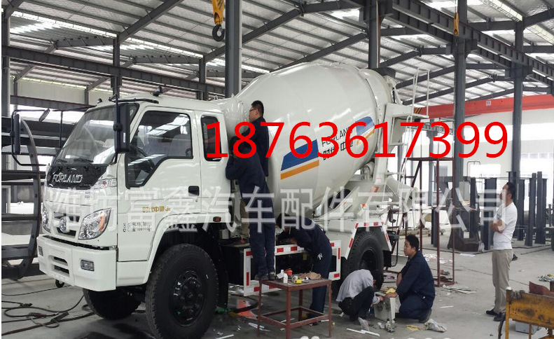 山東混凝土攪拌車廠家供應上裝山東小型混凝土攪拌車廠家山東水泥攪拌車廠家山東罐車廠家 山東1方混凝土攪拌車廠家供應上裝