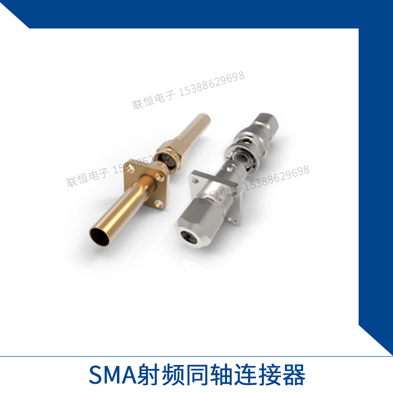 廠家優(yōu)惠供應  SMA射頻同軸連接器 SMA外螺內孔 2孔菱形 SMA天線插座50歐姆