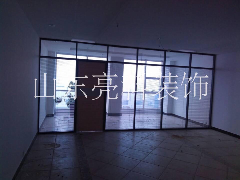 高隔間 玻璃隔斷 山東玻璃隔斷