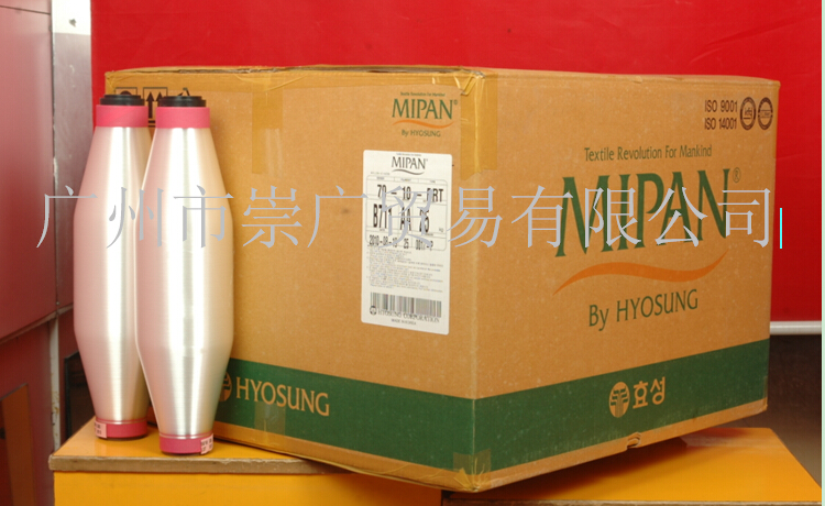 粘合絲，邦迪絲、熱熔絲、易熔絲廣州熱熔絲批發(fā)