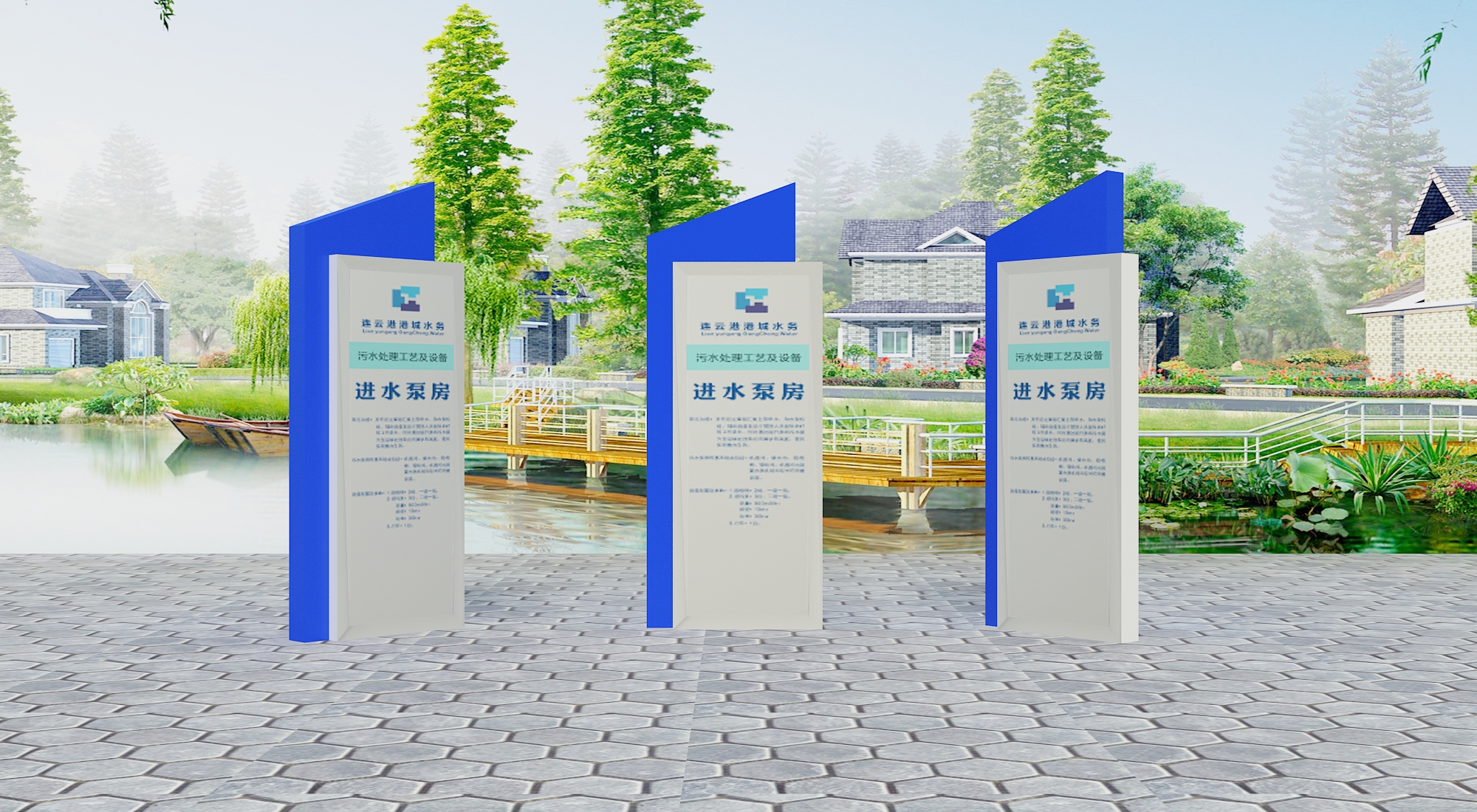 江蘇藝龍標(biāo)牌工廠低價直供圖片/江蘇藝龍標(biāo)牌工廠低價直供樣板圖 (3)