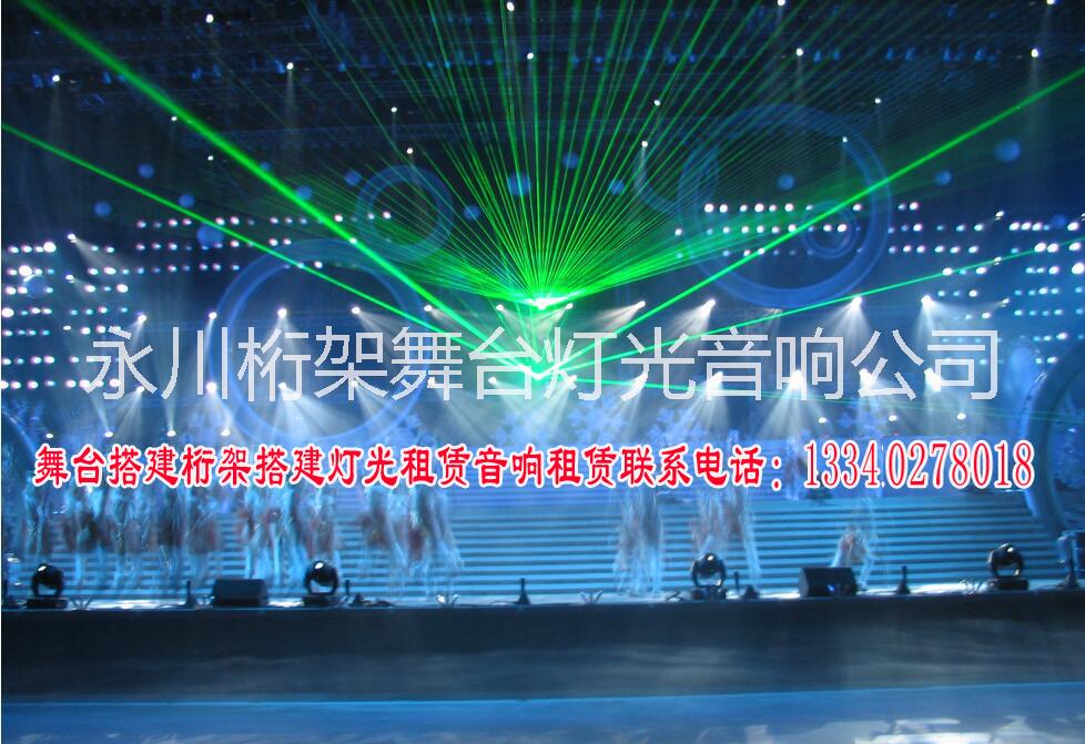 租賃搭建圖片/租賃搭建樣板圖 (3)