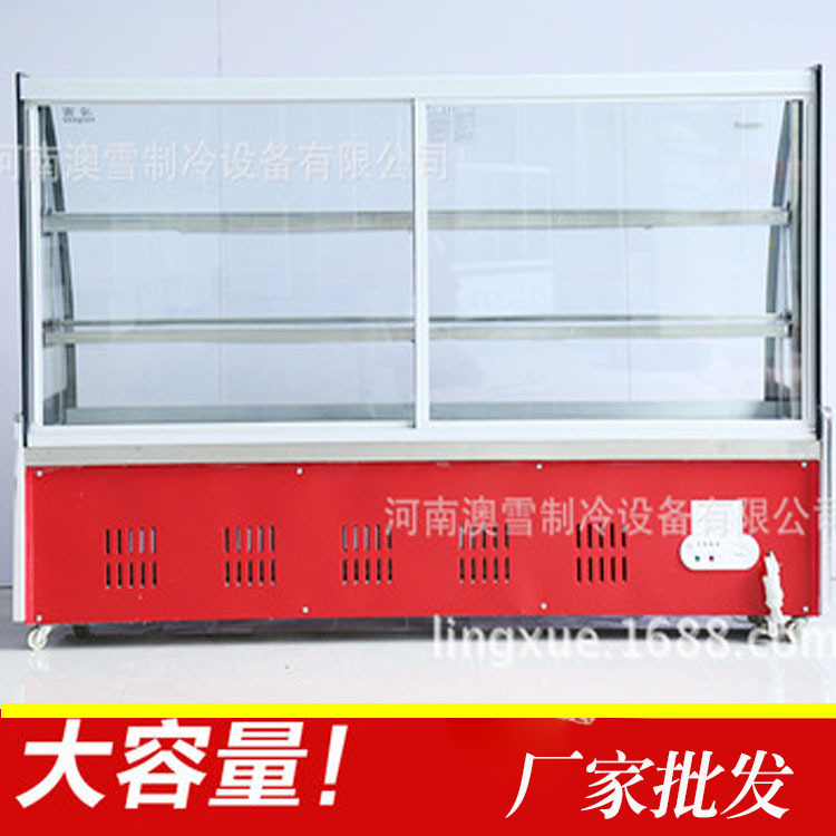 蛋糕柜 甜點零食保鮮展示柜圖片