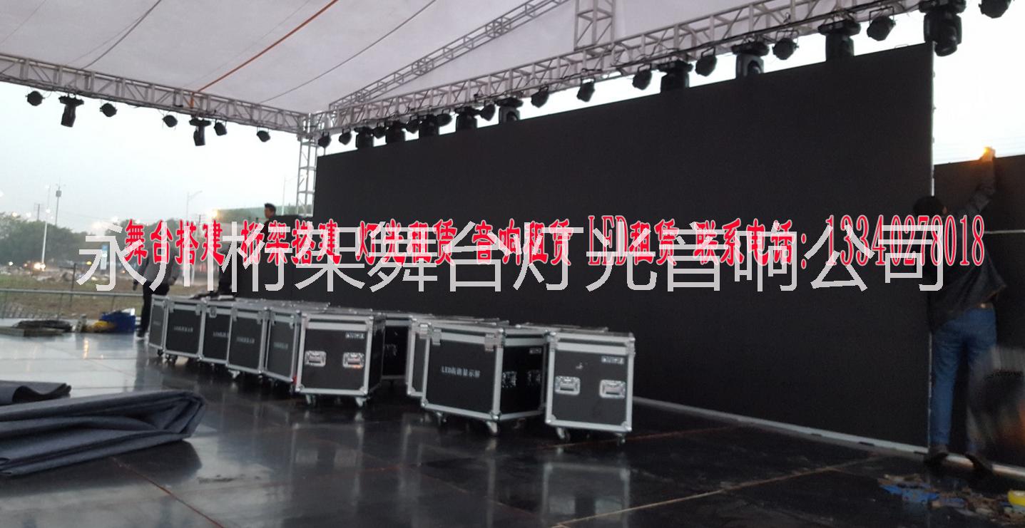 租賃搭建圖片/租賃搭建樣板圖 (1)