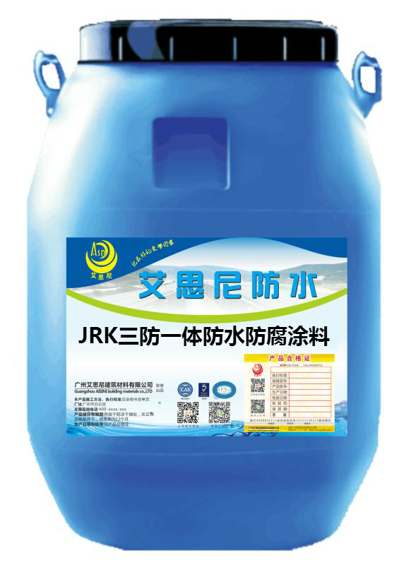 JRK 三防一體化彈性防水涂料圖片