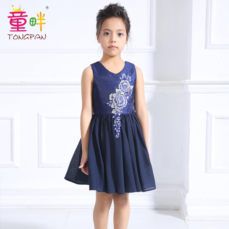 童畔女童寶藍(lán)色時(shí)尚繡花中裙2017新款兒童連衣裙