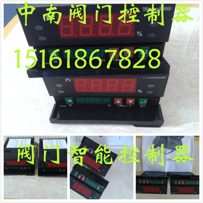 VPcon400D閥門智能控制器圖片/VPcon400D閥門智能控制器樣板圖 (1)