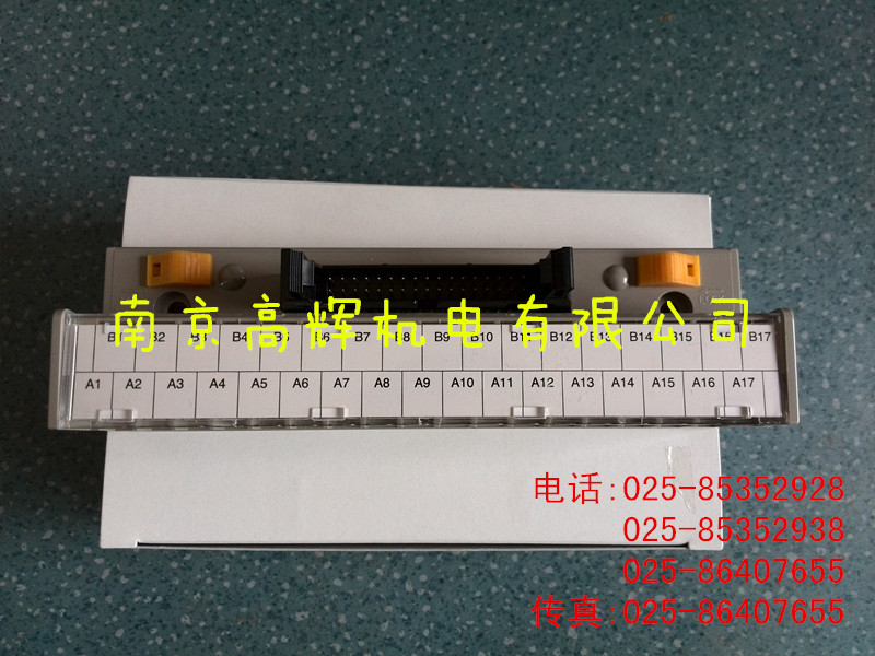 日本東洋圖片/日本東洋樣板圖 (4)