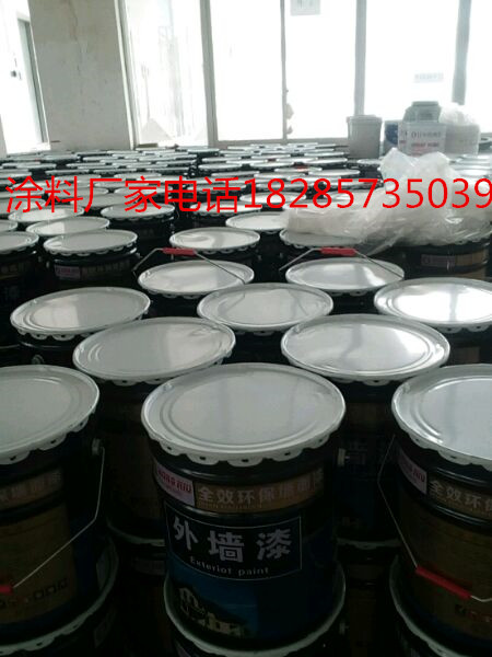 六盤水內(nèi)墻工程漆圖片/六盤水內(nèi)墻工程漆樣板圖 (4)