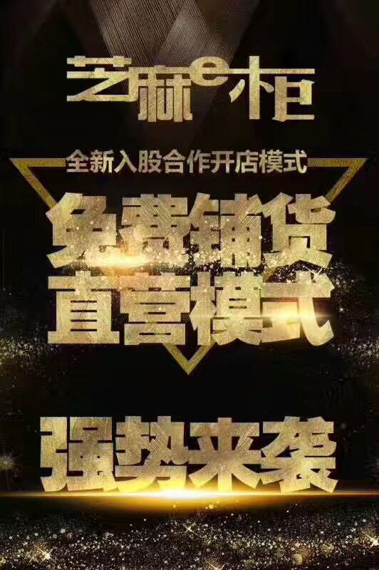 芝麻圖片/芝麻樣板圖 (3)