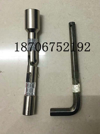 鑰匙扳手圖片/鑰匙扳手樣板圖 (2)