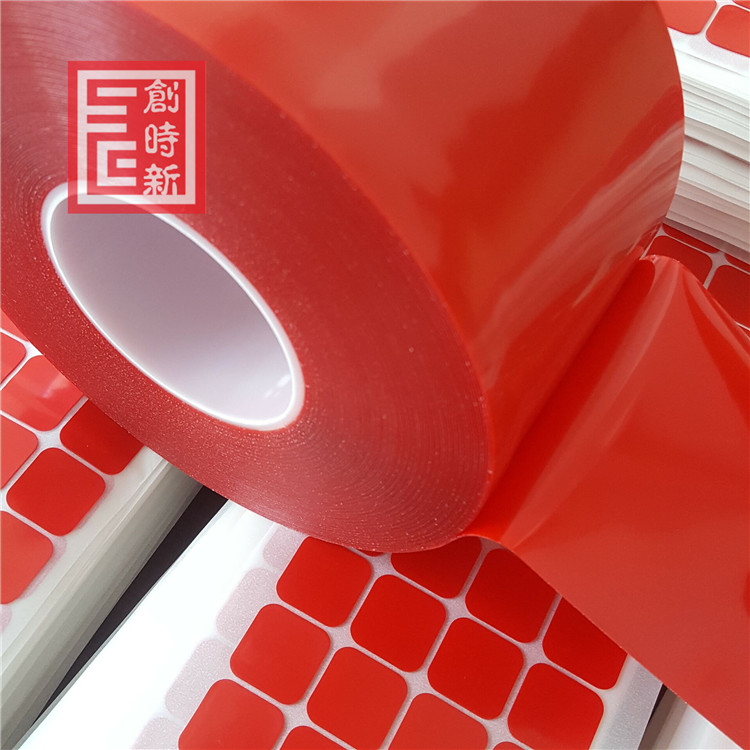 紅膜透明亞克力泡棉雙面膠圖片/紅膜透明亞克力泡棉雙面膠樣板圖 (2)