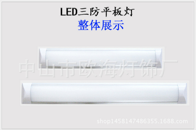 led凈化燈圖片/led凈化燈樣板圖 (2)