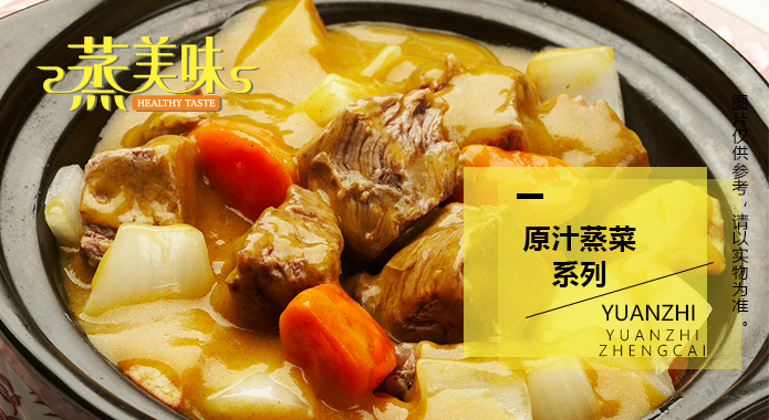 快餐店圖片/快餐店樣板圖 (1)