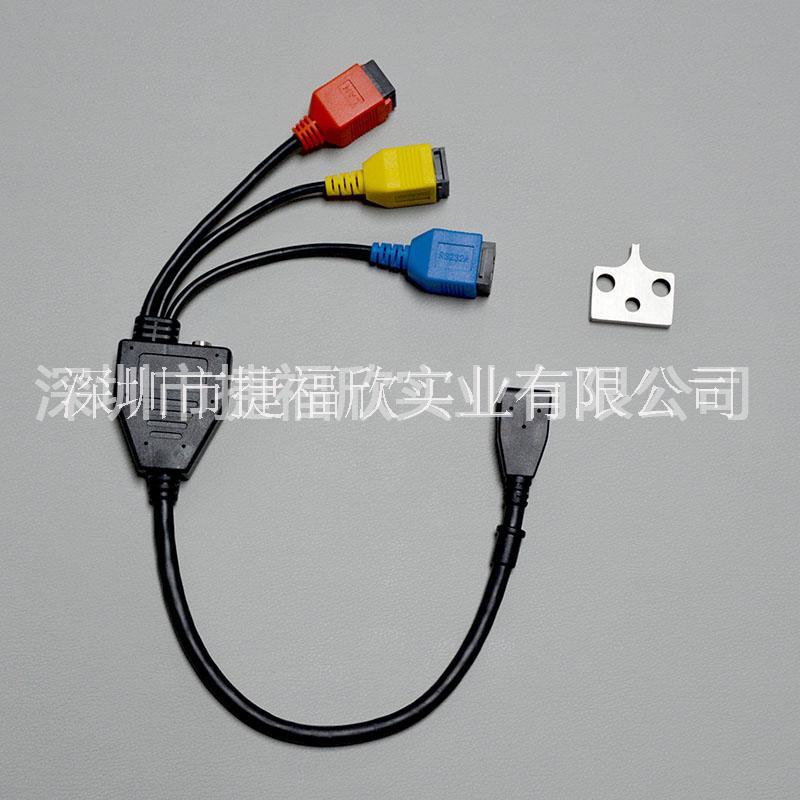 串口數(shù)據(jù)線加工圖片/串口數(shù)據(jù)線加工樣板圖 (4)