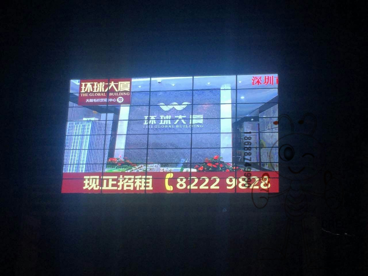 新型幕墻led透明玻璃屏圖片/新型幕墻led透明玻璃屏樣板圖 (3)