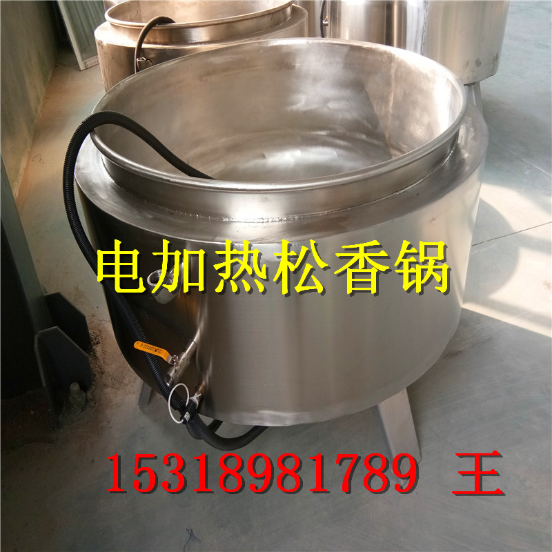 電加熱松香鍋圖片/電加熱松香鍋樣板圖 (4)